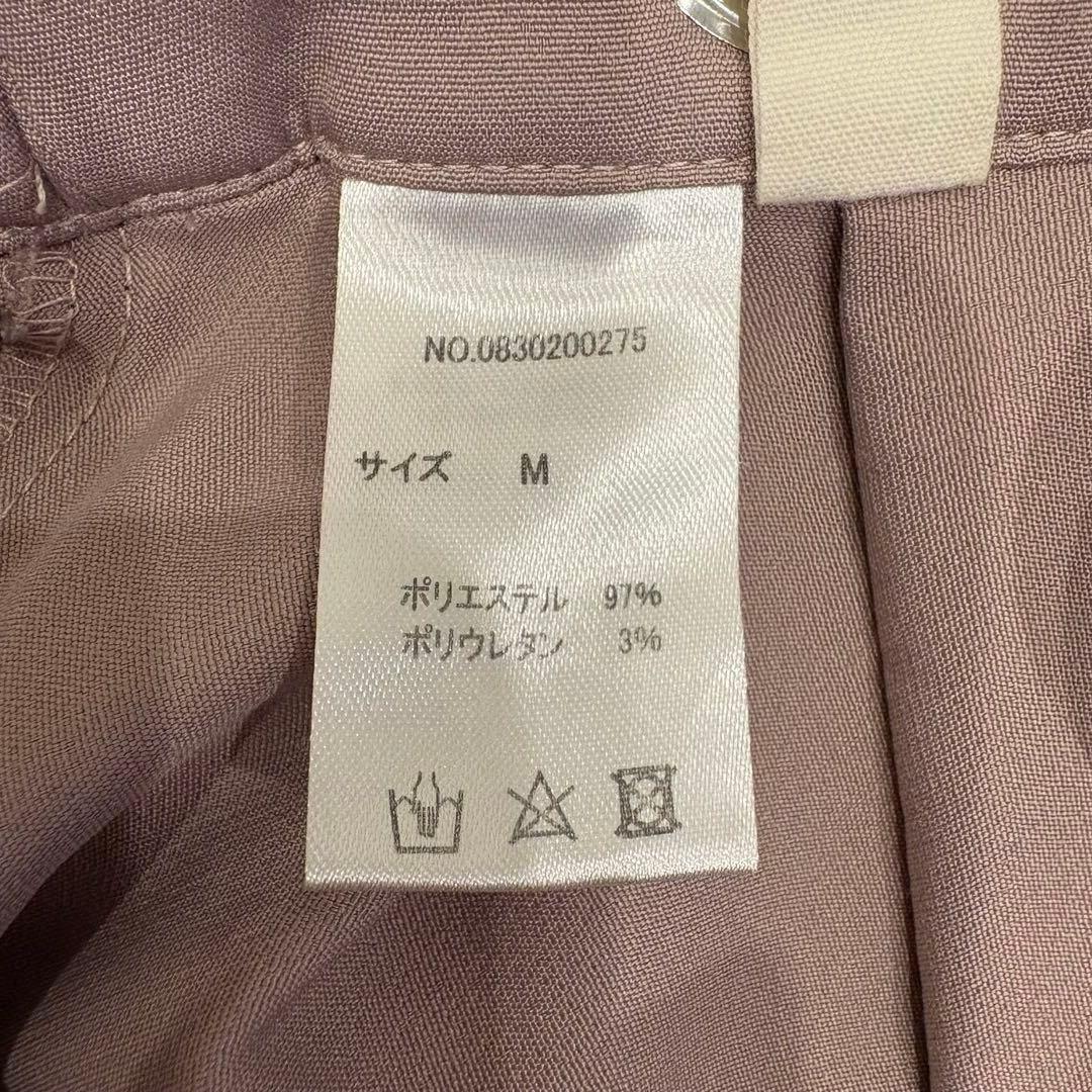 . r.p.s ロング　フレアスカート ロング　ベージュ M相当　膝下　無地 10