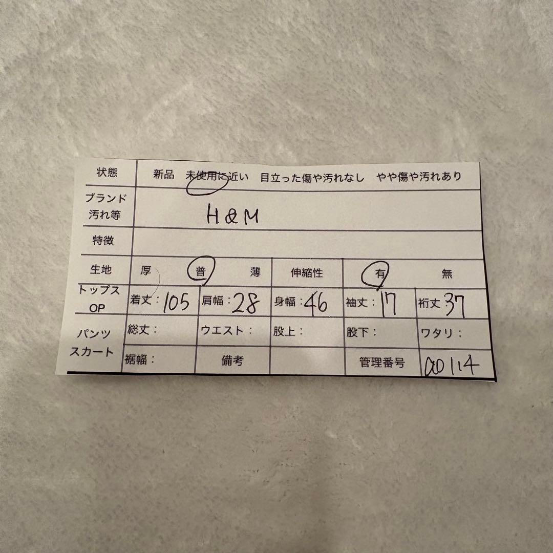 . H &M ロングワンピース　半袖　ボーダー　黒白 ストライプ　M かわいい 10