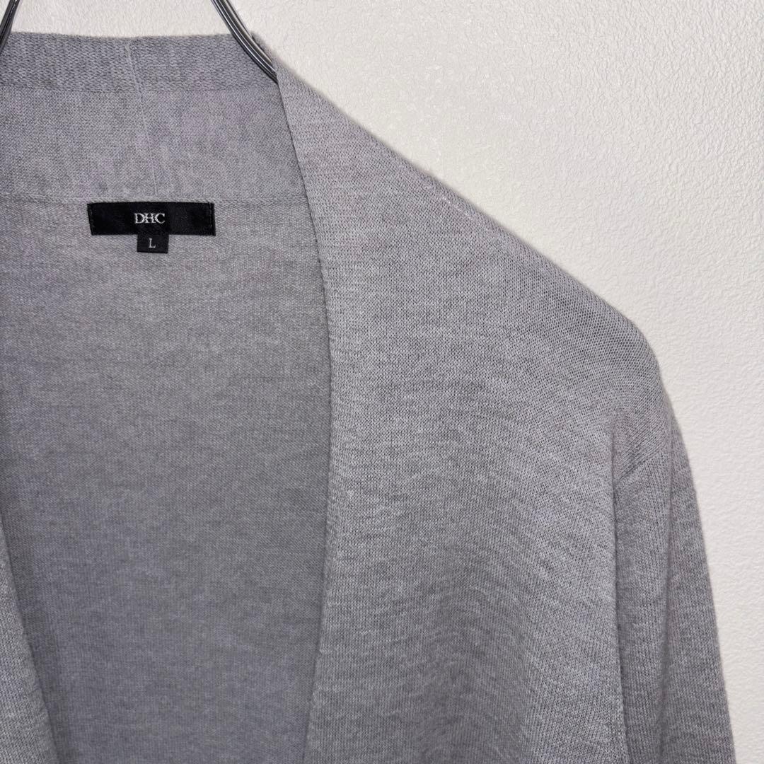 DHC グレー ロングカーディガン Lサイズノーボタン d679 7