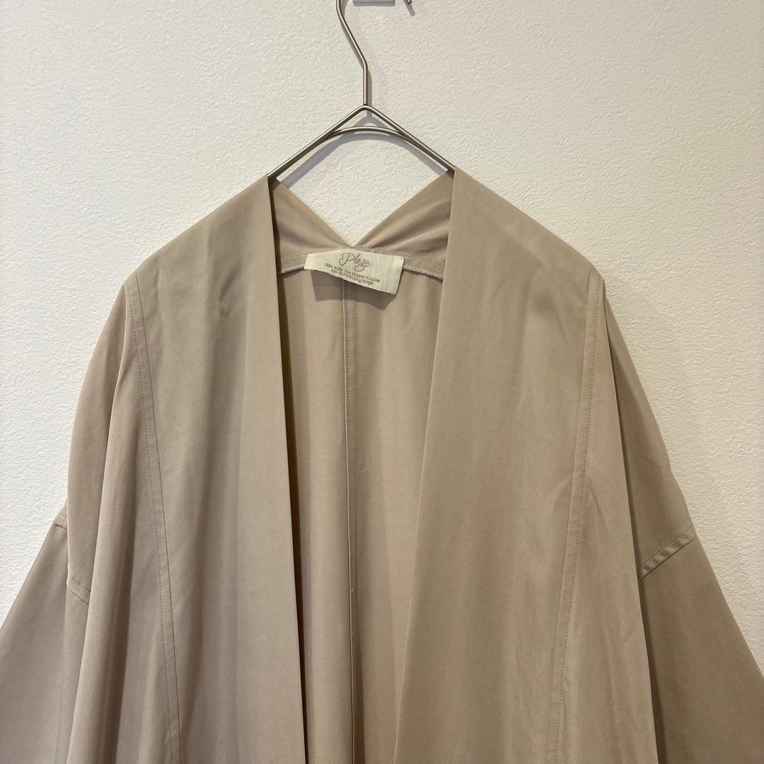 プラージュ ロング ガウン カーディガン　ベージュ リヨセル ゆったり羽織り 2
