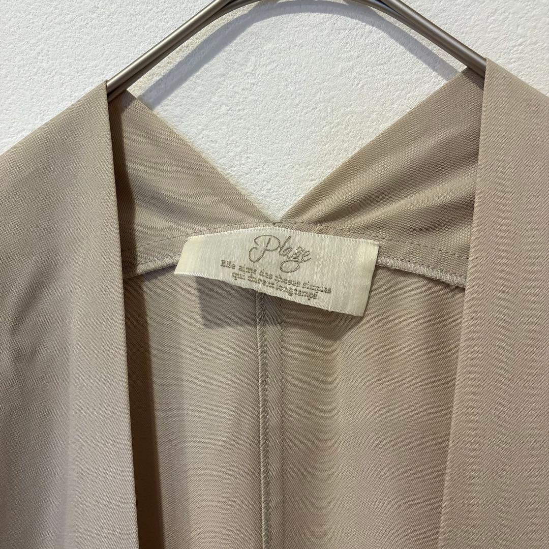 プラージュ ロング ガウン カーディガン　ベージュ リヨセル ゆったり羽織り 3