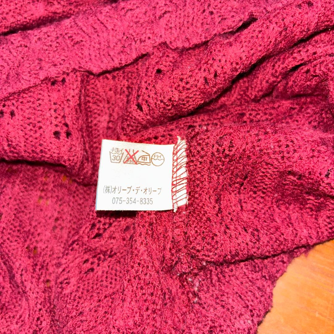 OLIVE des OLIVE ケーブルニット L ワインレッドフリルd732 16