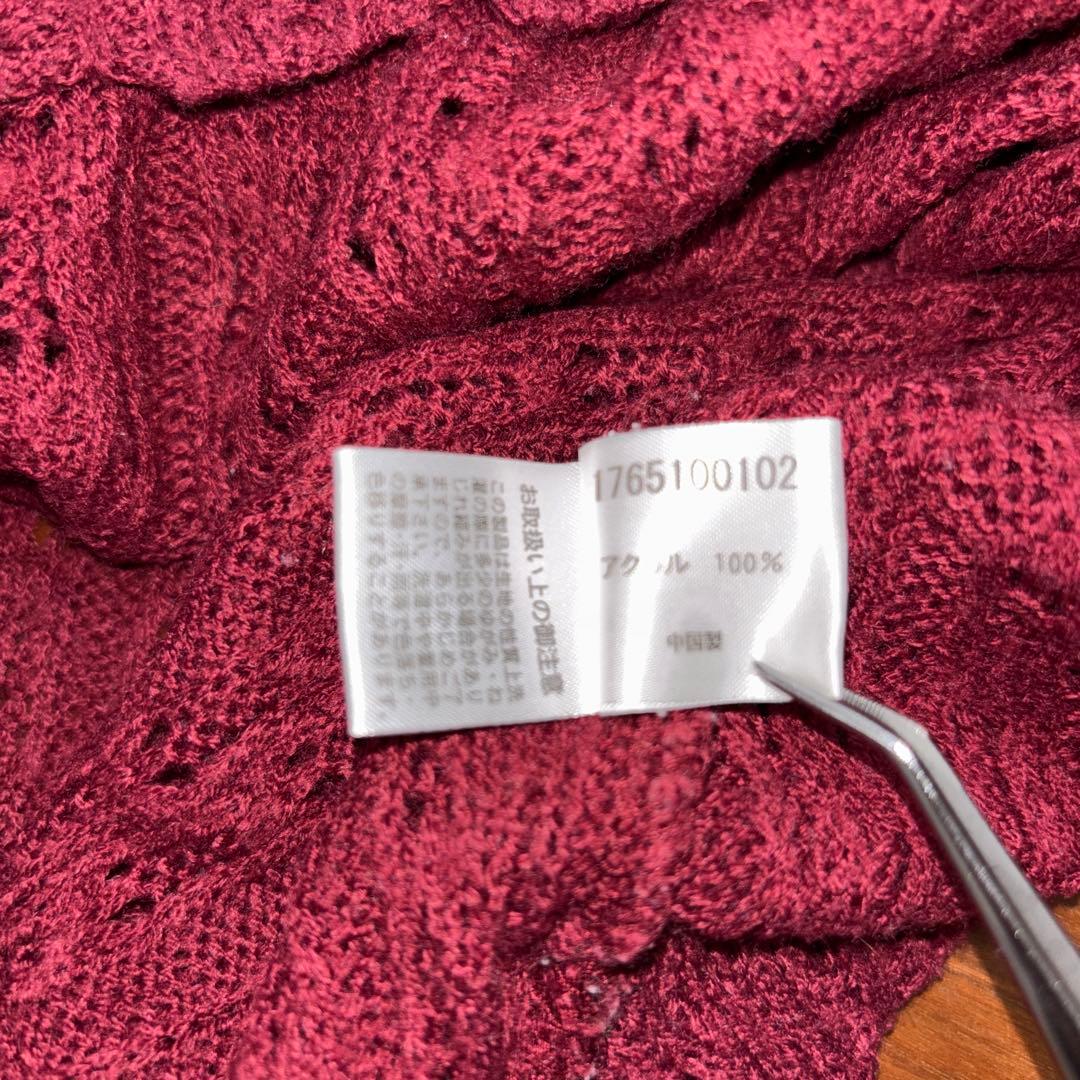 OLIVE des OLIVE ケーブルニット L ワインレッドフリルd732 17