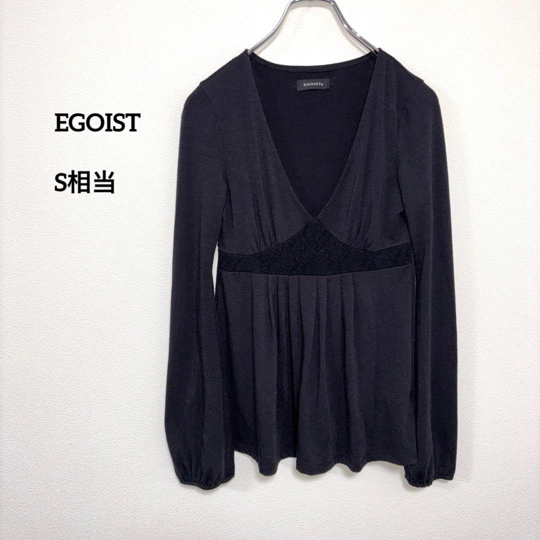 EGOIST ブラックVネック チュニック S相当Aラインe062
