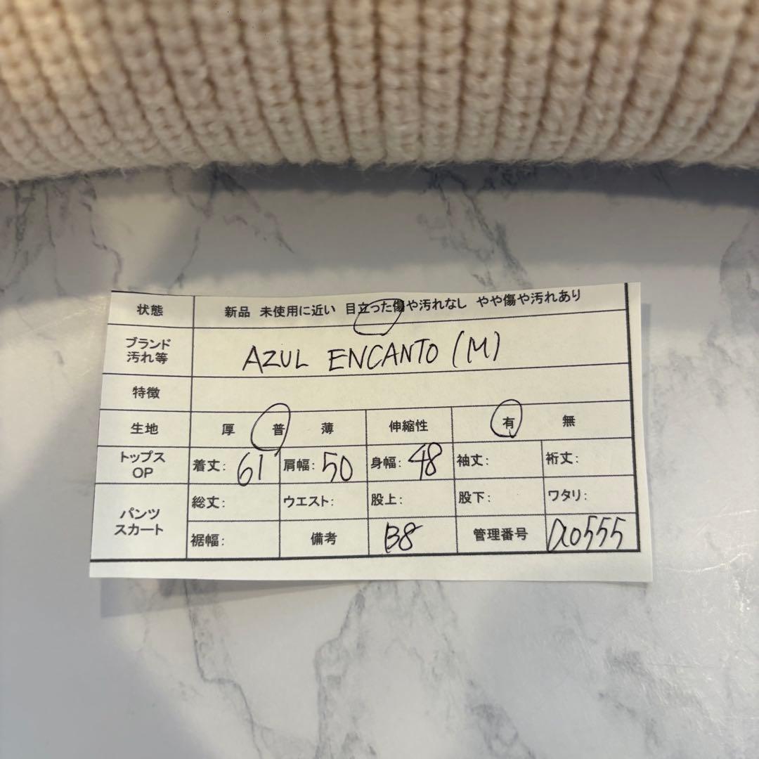 アズールエンカント ニットベスト アイボリー　ベージュ M リボン　ノースリーブ 7