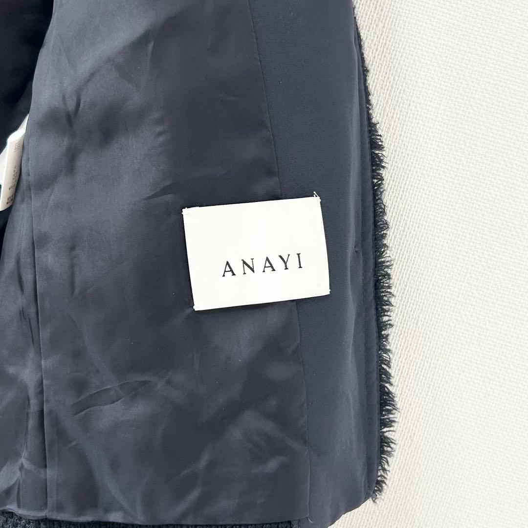 ANAYI アナイ　ウールプリペラポケット ジャケット　ネイビー　38 6