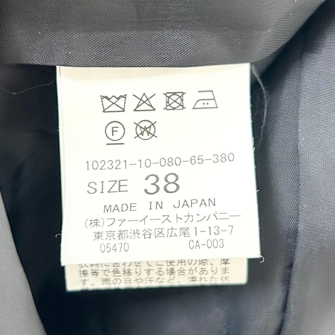 ANAYI アナイ　ウールプリペラポケット ジャケット　ネイビー　38 7