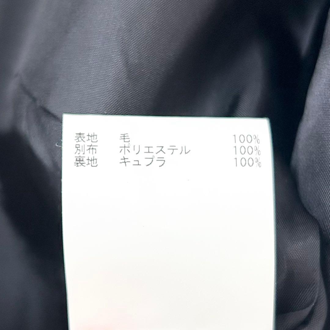 ANAYI アナイ　ウールプリペラポケット ジャケット　ネイビー　38 8