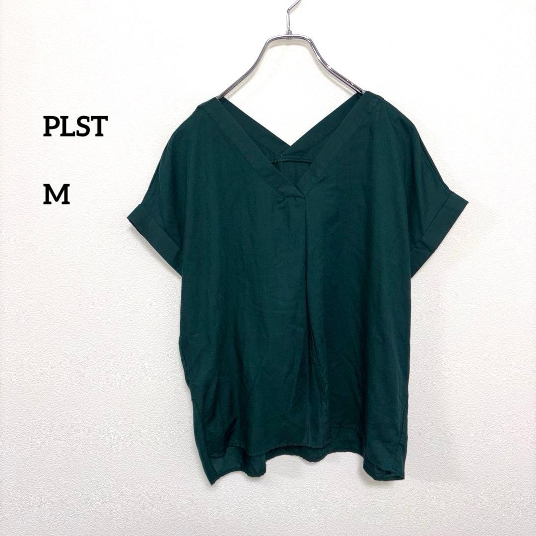 PLST ダークグリーン Vネック 半袖ブラウス M d750