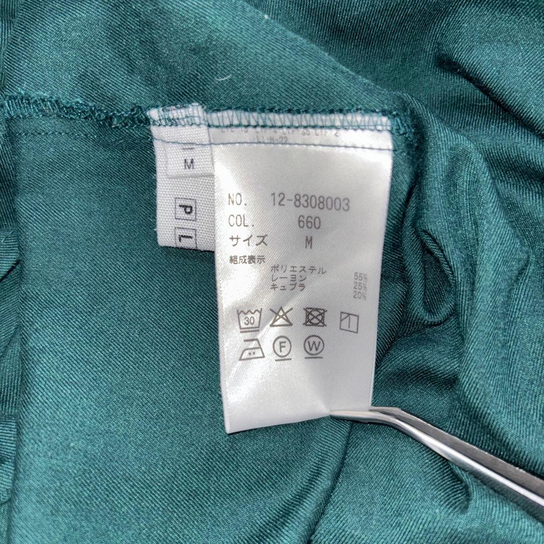 PLST ダークグリーン Vネック 半袖ブラウス M d750 12