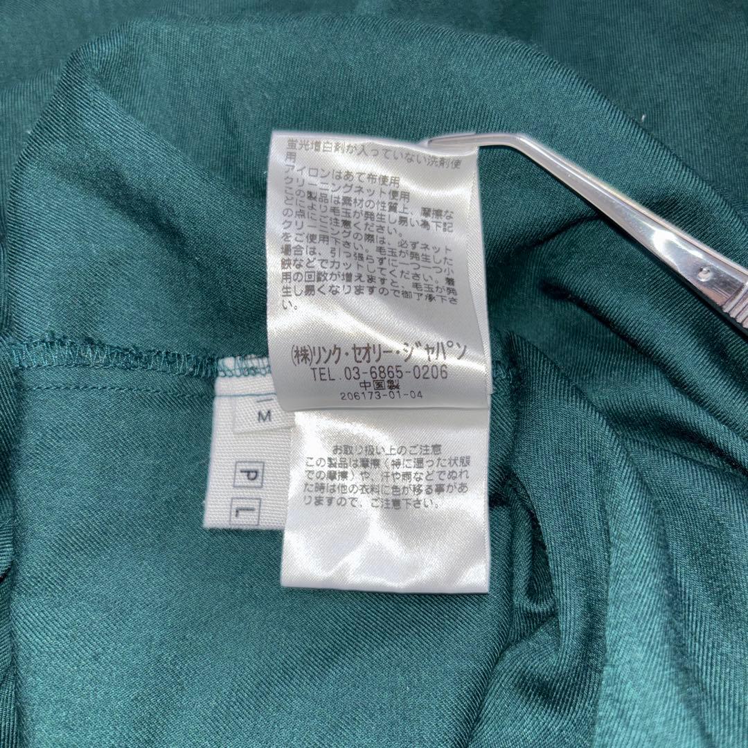 PLST ダークグリーン Vネック 半袖ブラウス M d750 13