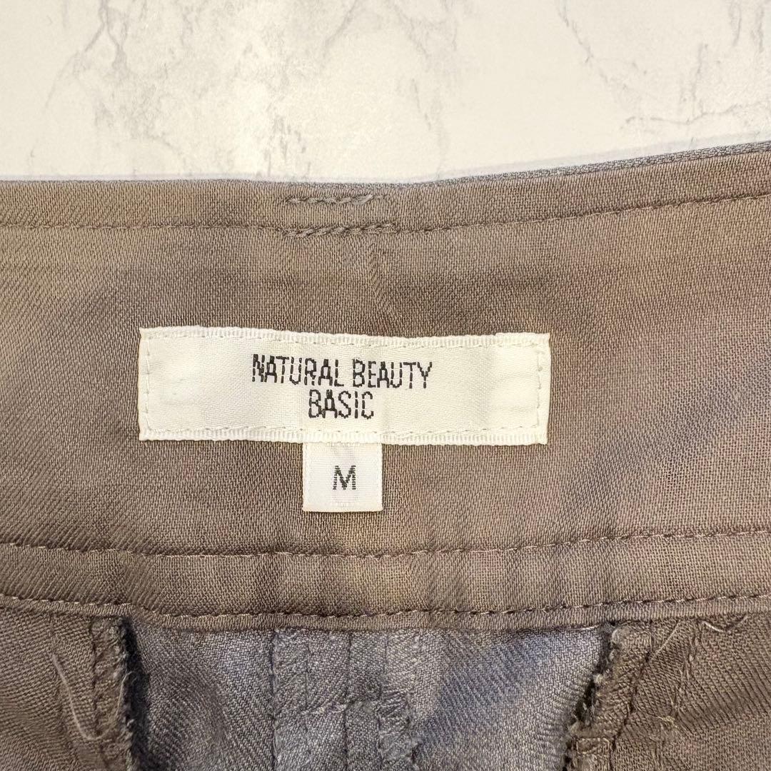ナチュラルビューティーベーシック スラックス テーパードパンツ グレー M 8