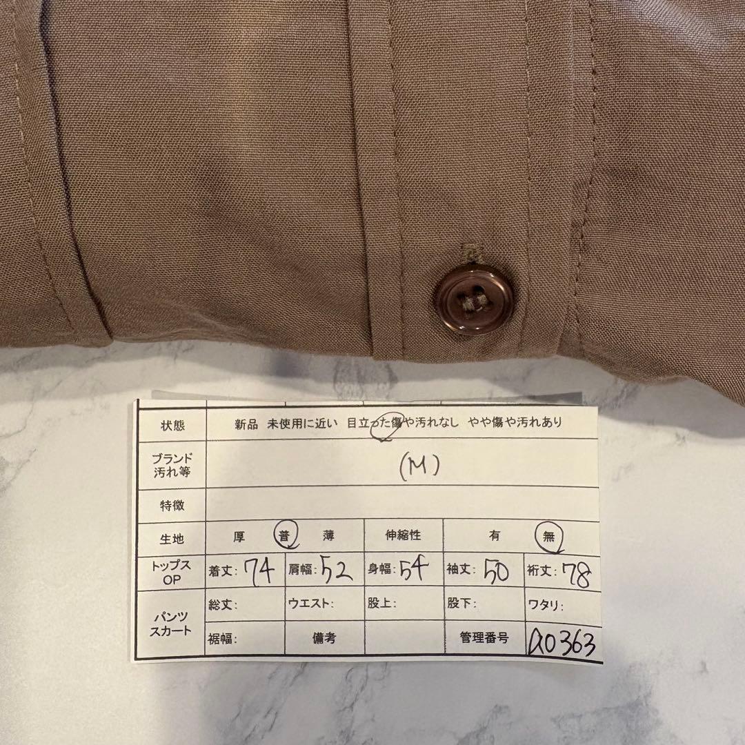 .【美品✨】長袖シャツ ゆったり カジュアル ブラウン 茶色　M 無地　シンプル 8