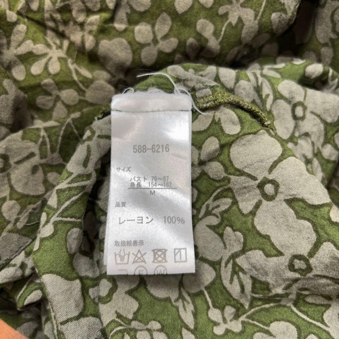 Pyumosso ピューモッソノースリーブシャツ Mオリーブグリーンd730 12