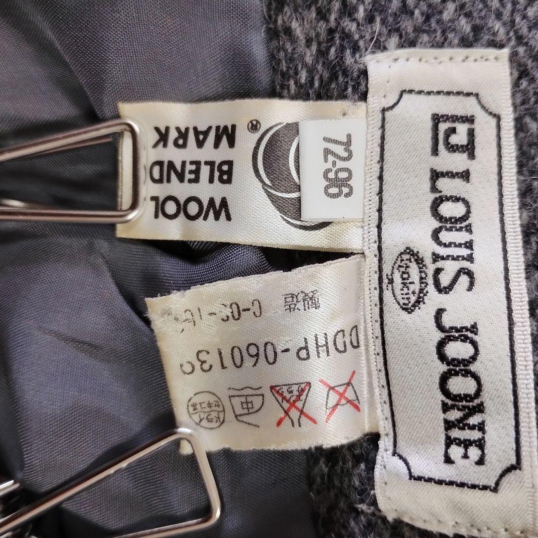 ルイジョーネ グレー ツイード タイトスカート ウエスト72 スリットあり 8