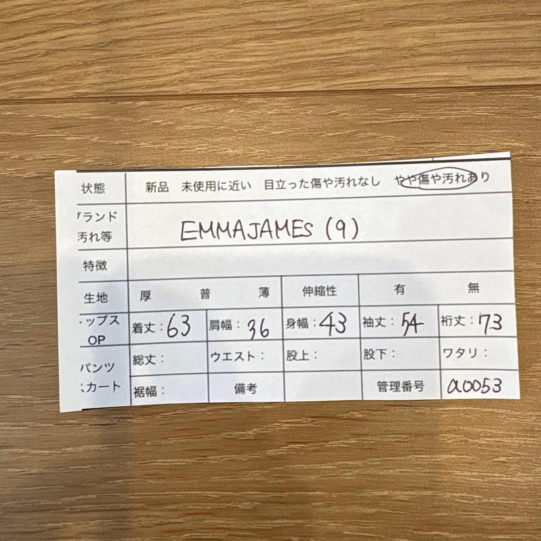 .EMMA JAMES テーラードジャケット ストレッチ 灰色　グレー 9 10