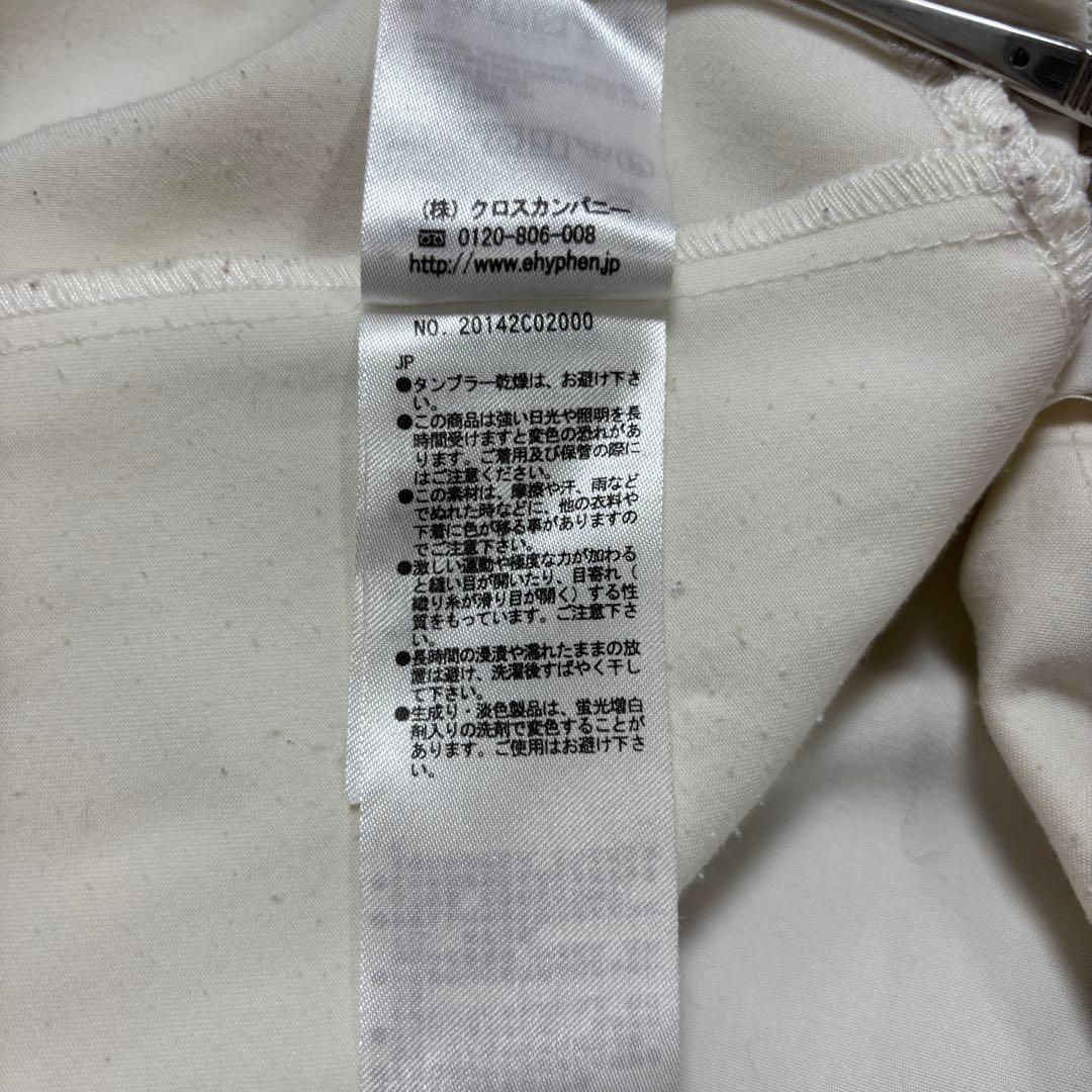 E hyphen world galleryノースリーブトップスFフレアd733 18