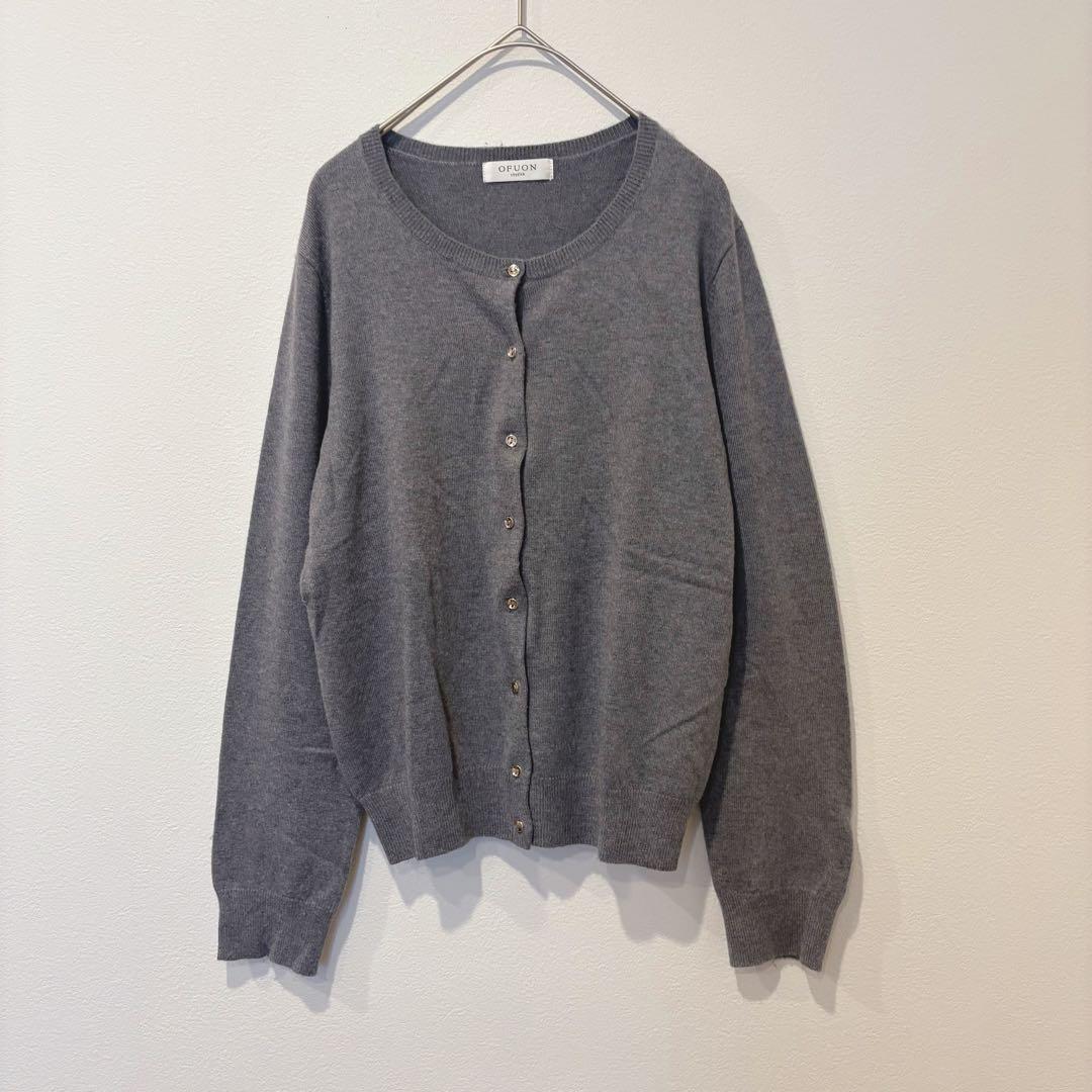 オフオン ニットカーディガン 長袖 グレー 灰色　38 シンプル　きれいめ