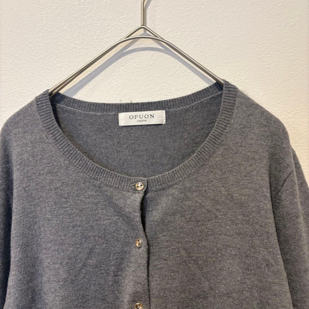 オフオン ニットカーディガン 長袖 グレー 灰色　38 シンプル　きれいめ 2