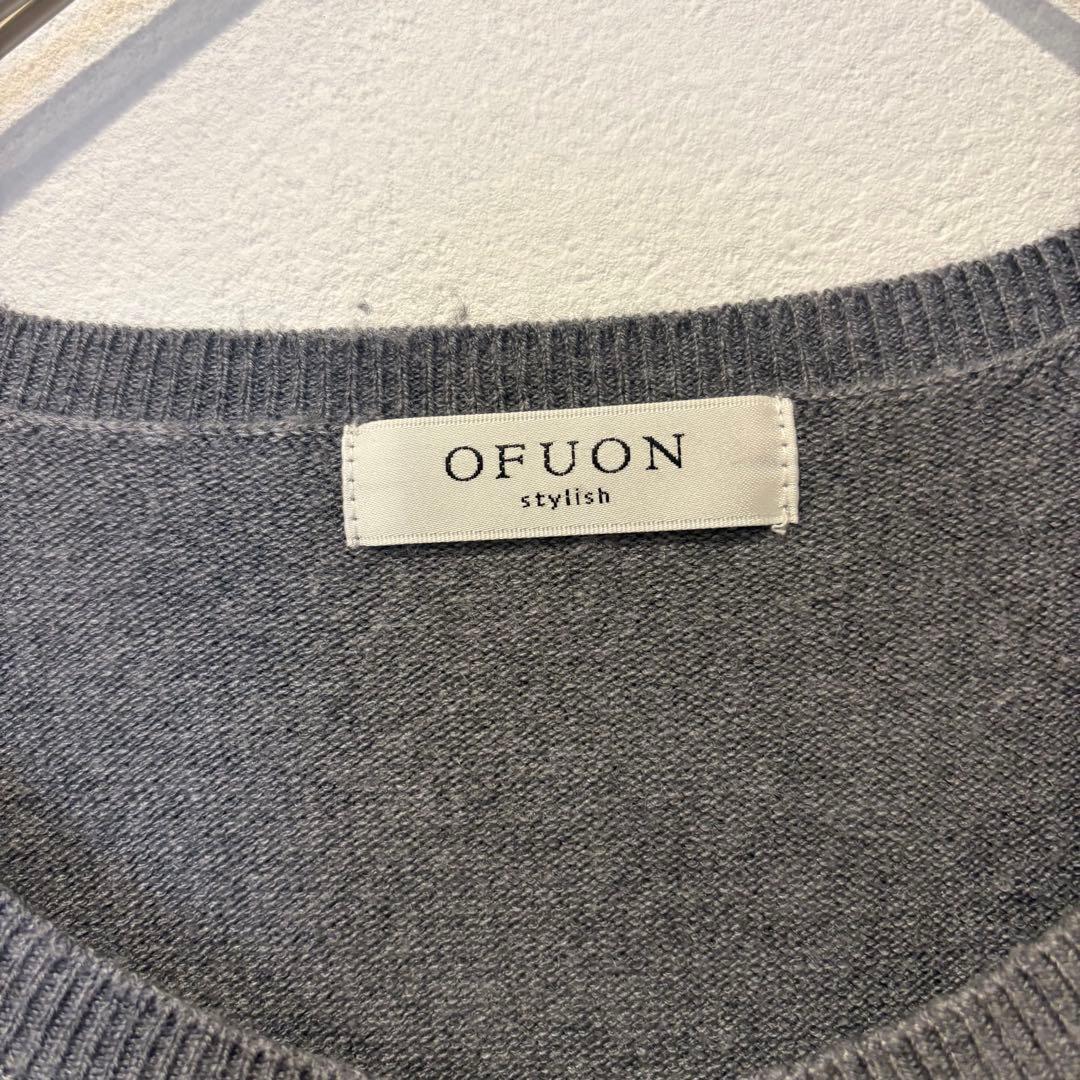 オフオン ニットカーディガン 長袖 グレー 灰色　38 シンプル　きれいめ 3