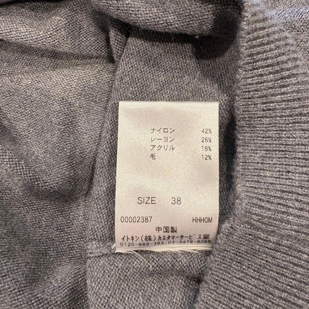 オフオン ニットカーディガン 長袖 グレー 灰色　38 シンプル　きれいめ 7