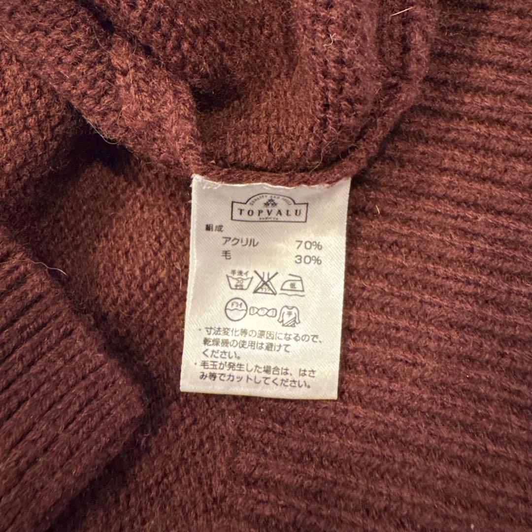 ケーブル ニット セーター　ボルドー LL 長袖 ウール混 秋冬　無地　シンプル 5