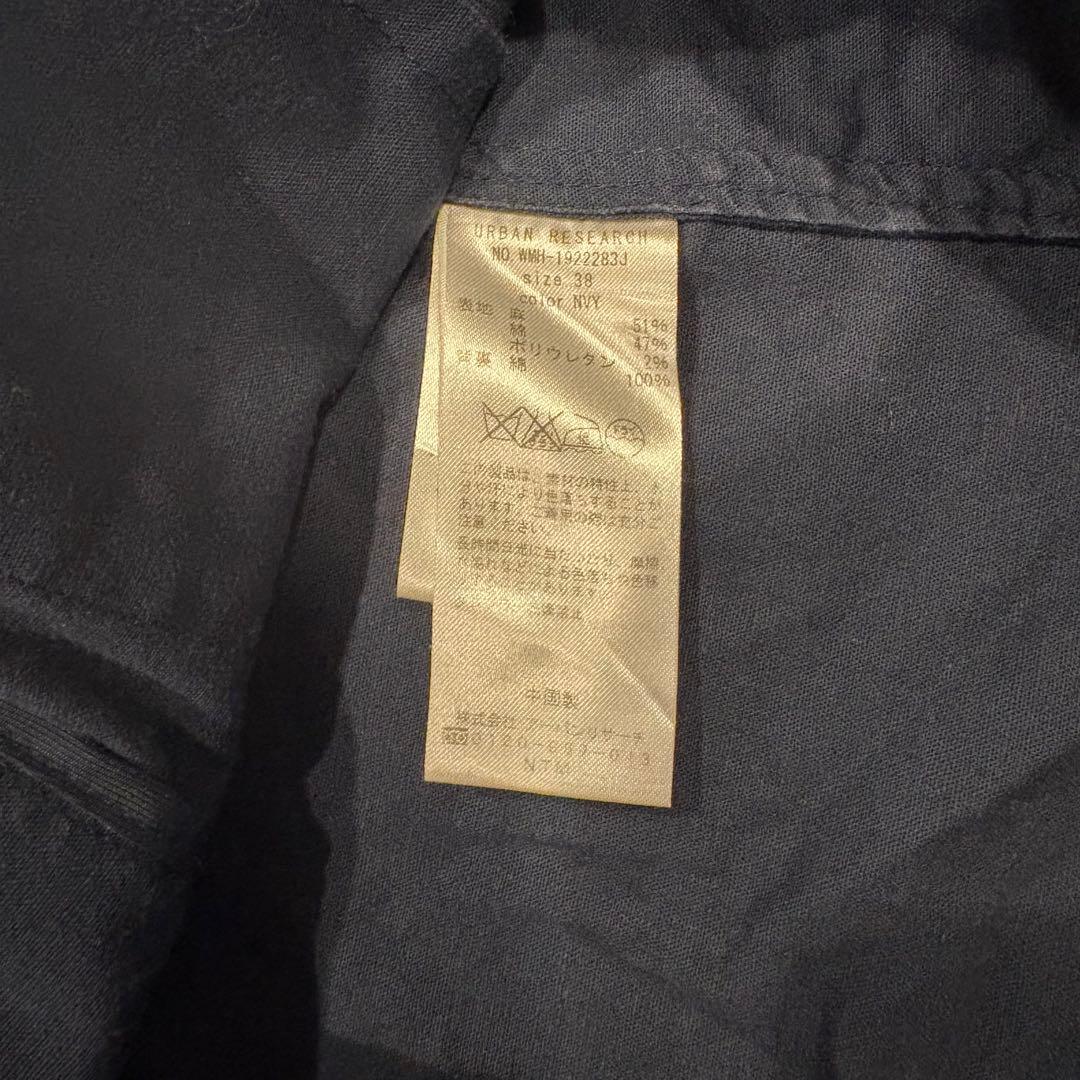 アーバンリサーチ テーラードジャケット 無地 紺 ネイビー　38 M メンズ 7