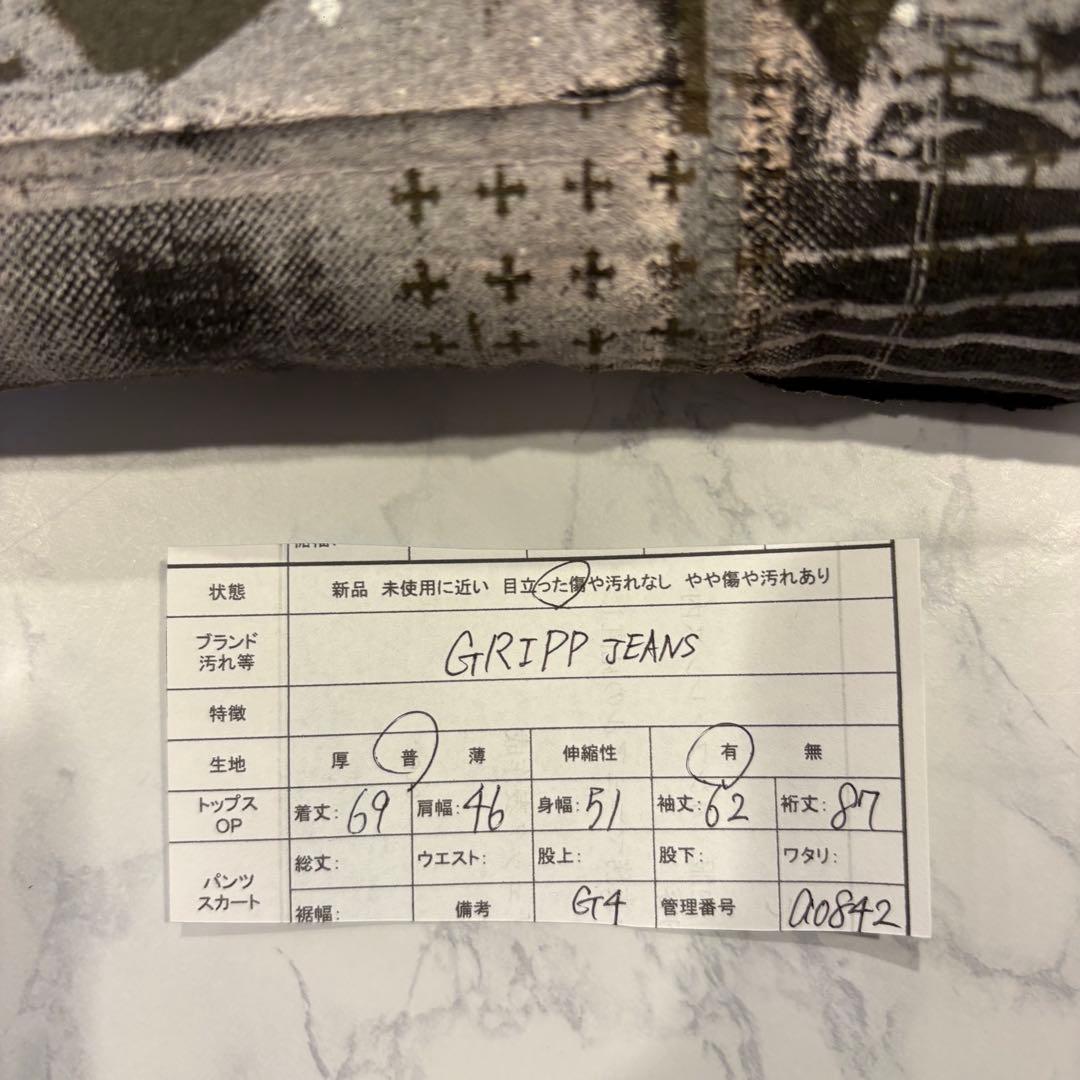 グリップジーンズ ロンT 長袖 プリント 黒 ブラック　ヴィンテージ ストリート 9