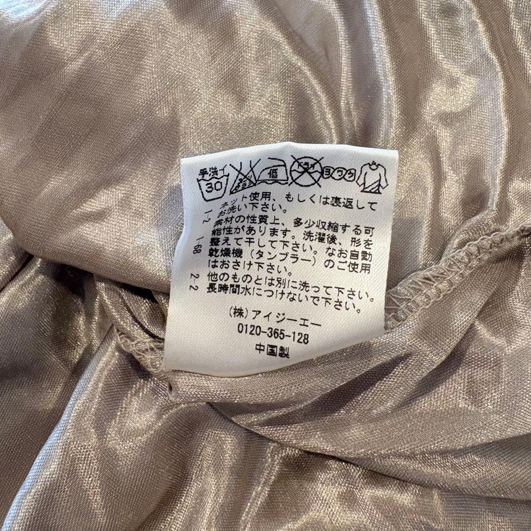 アクシーズファム フレアワンピース 花柄 レース ひざ丈 茶 M ノースリーブ 11