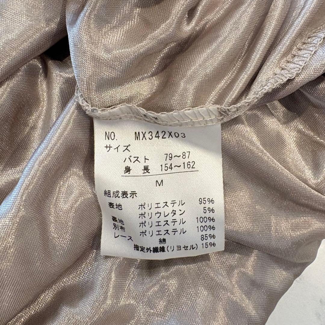 アクシーズファム フレアワンピース 花柄 レース ひざ丈 茶 M ノースリーブ 10