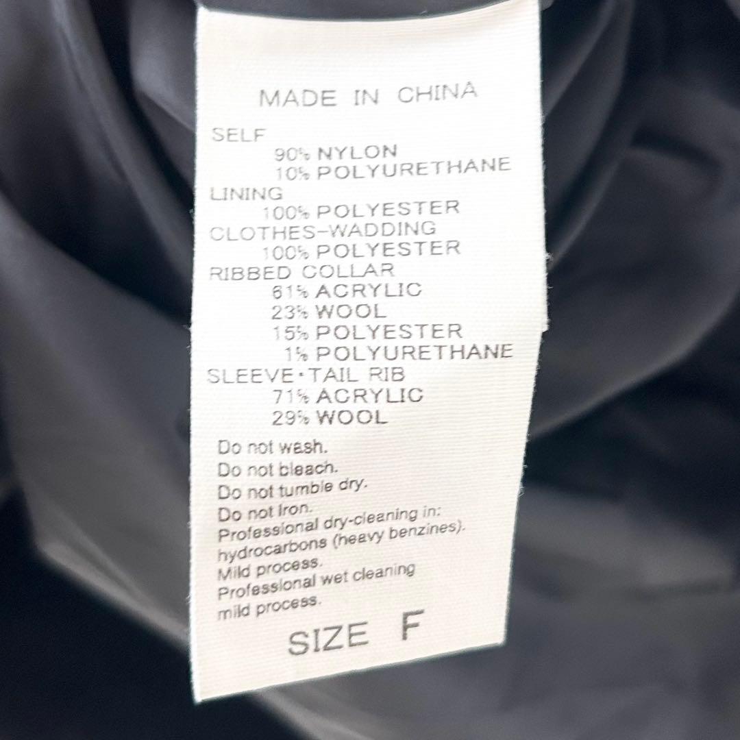 2024AW✨アダムエロペ　ドロストキルティングブルゾン　ブラック 7