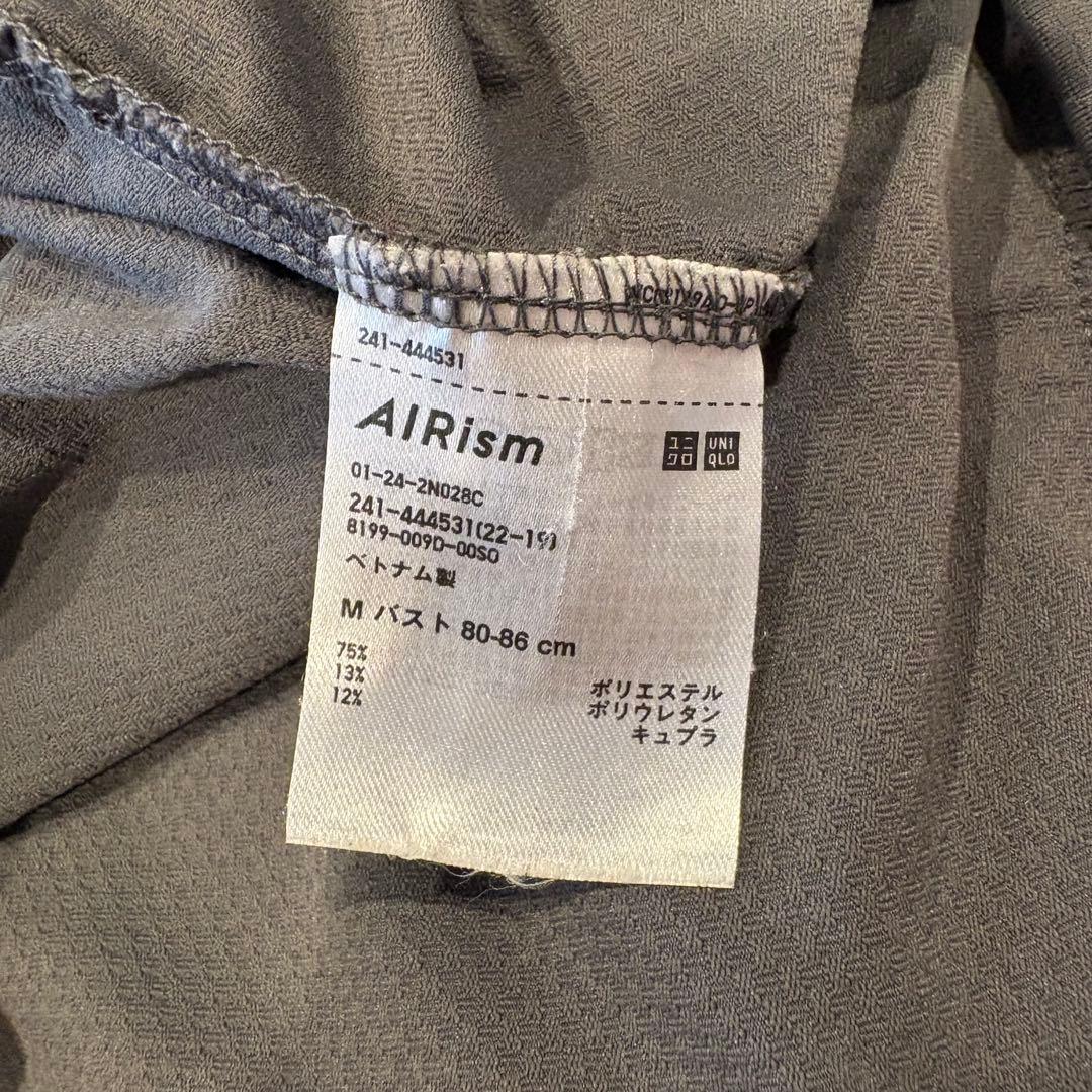 ユニクロ エアリズム パーカー　ストレッチ グレー M 長袖 UVカット 速乾 7