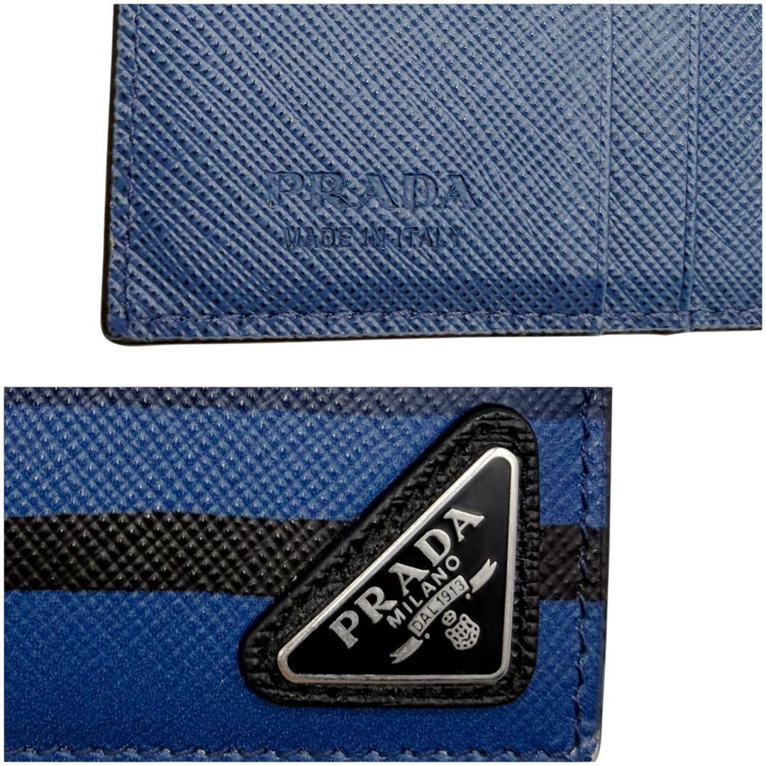 ⭐️美品⭐️ プラダ サフィアーノ ストライプ コンパクトウォレット 6