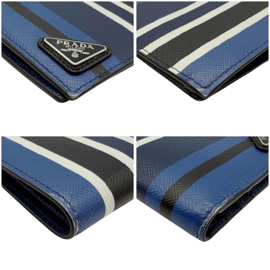 ⭐️美品⭐️ プラダ サフィアーノ ストライプ コンパクトウォレット 9
