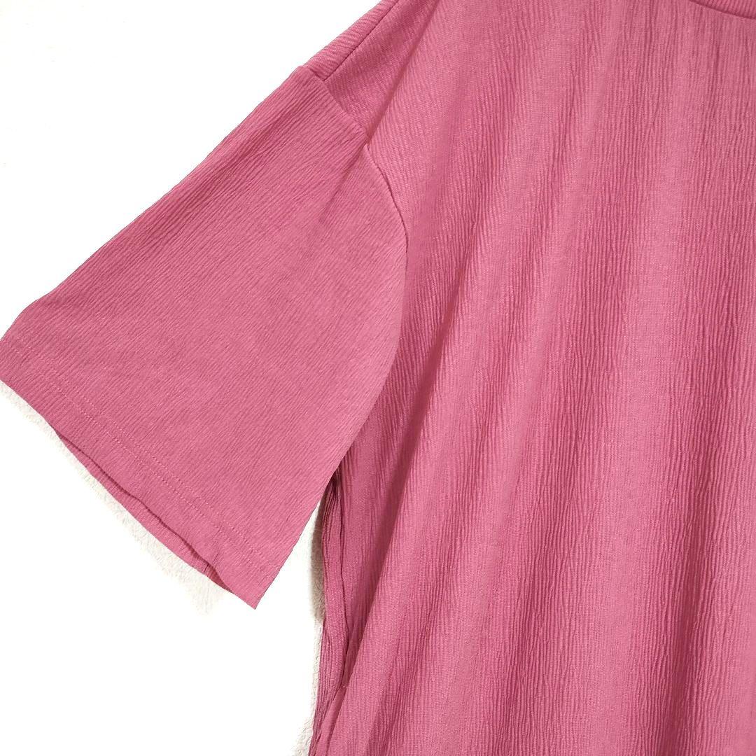 シュガー スプーン リブ素材 半袖カットソーワンピース ピンク F 軽やか 2