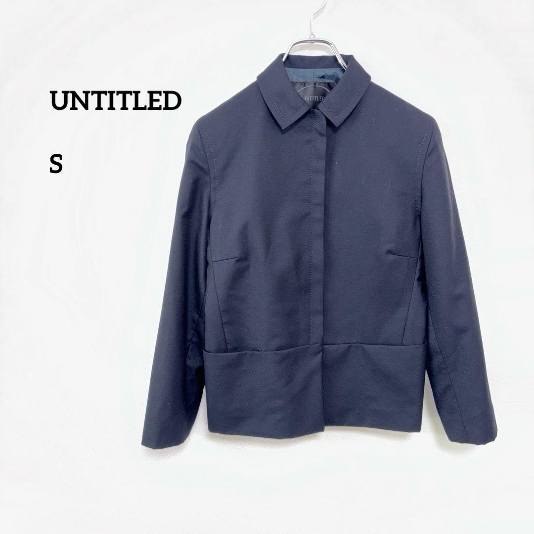 UNTITLED ブラックスーツジャケットビジネス肩パッド有 S日本製d717