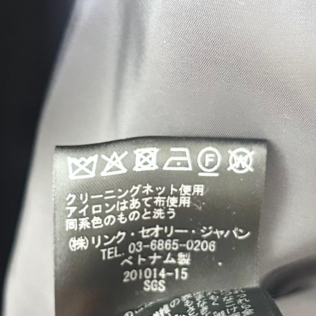 2025AW✨セオリーリュクス　ロングコート　ノーカラー　グレー　38 8