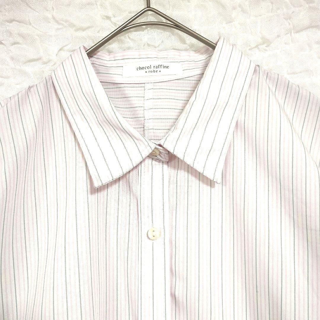 chocolat raffine ピンクストライプ長袖シャツ オーバーサイズ 2