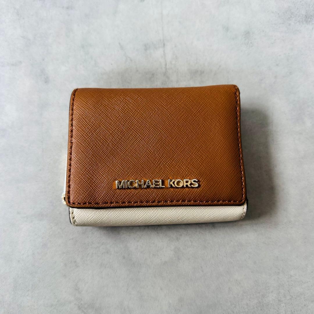 MICHAEL KORS JET SET TRAVEL 三つ折り財布 茶×白