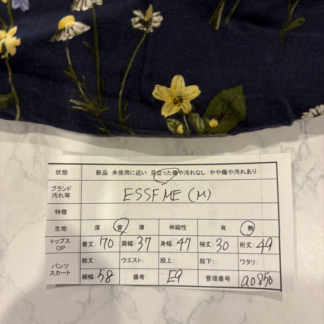 エスフレーム 花柄 チュニック ブラウス 七分袖　ネイビー 紺色　M かわいい 10