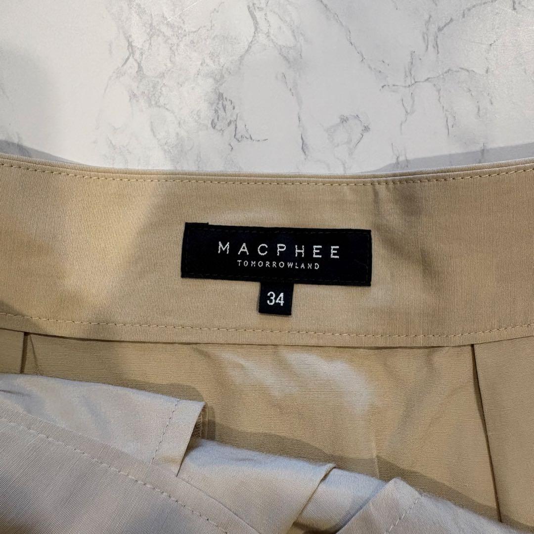 マカフィー フレアスカート ひざ丈 タック　ベージュ 日本製 34 S ブラウン 8