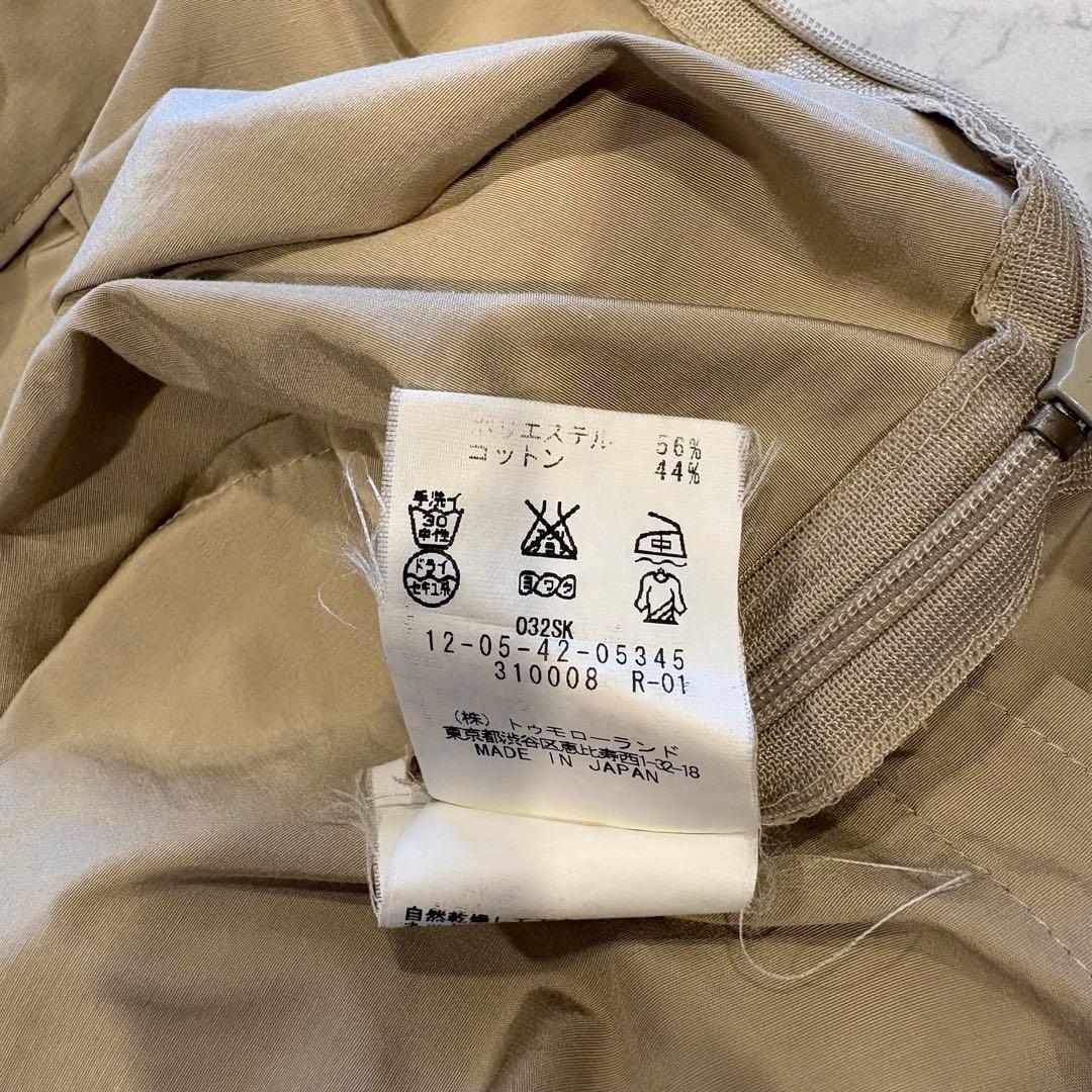 マカフィー フレアスカート ひざ丈 タック　ベージュ 日本製 34 S ブラウン 9