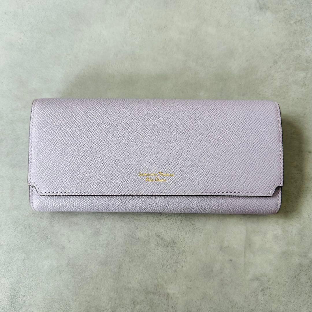 Samantha Thavasa インサイドバイカラー 長財布