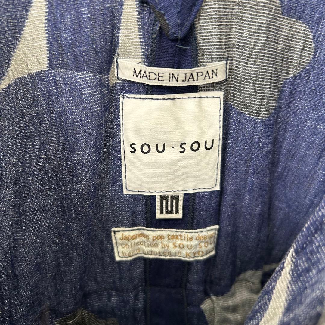 SOUSOU ソウソウ　浴衣みたて　ワンピース　ブルー　M 4