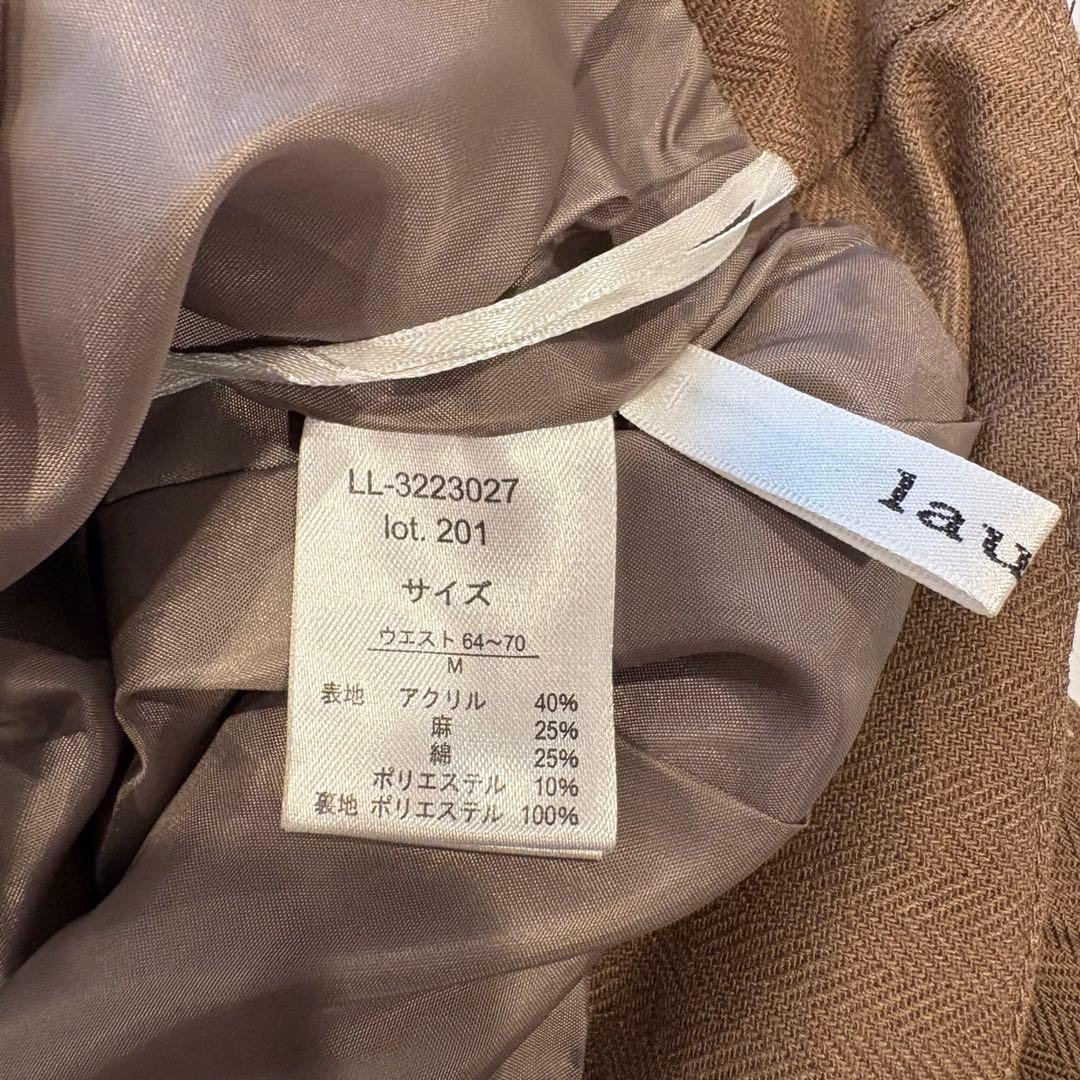 laulèa ラウレア　タイトスカート ロング　ブラウン 茶色　M ミモレ丈 6