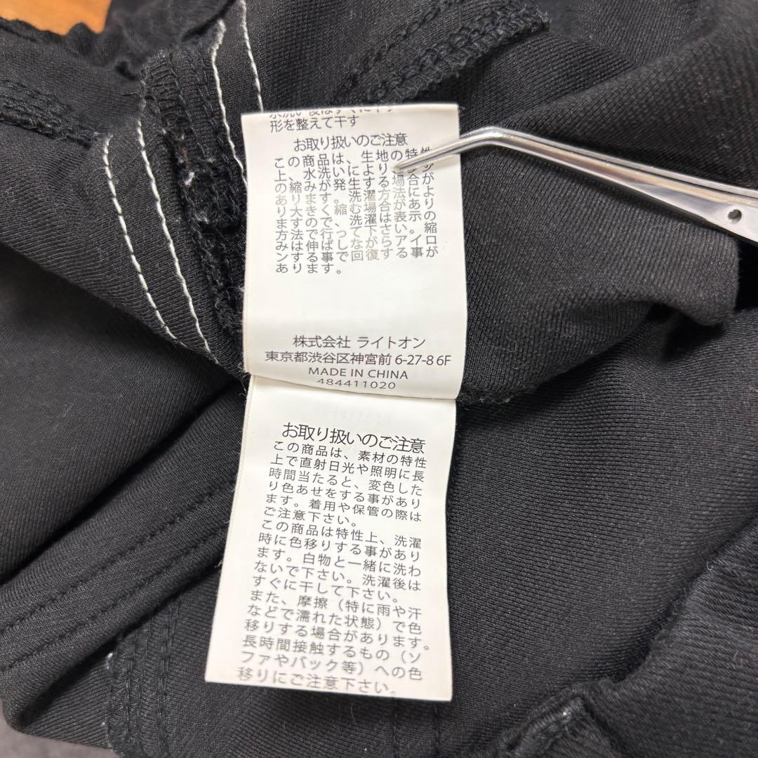 RAG MACHINE スキニーパンツ M サイドラインスウェット生地d734 15