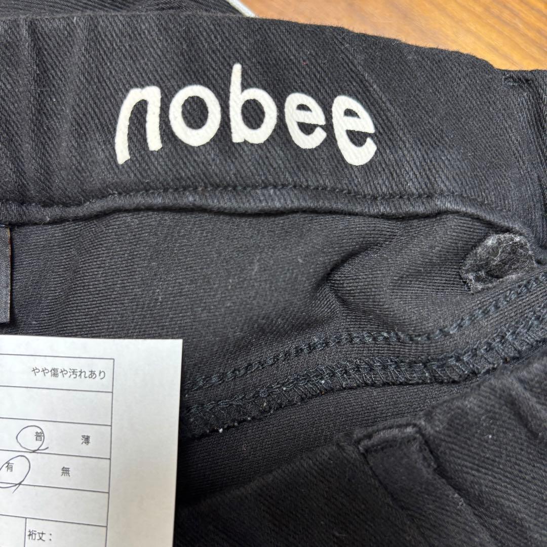 RAG MACHINE スキニーパンツ M サイドラインスウェット生地d734 17