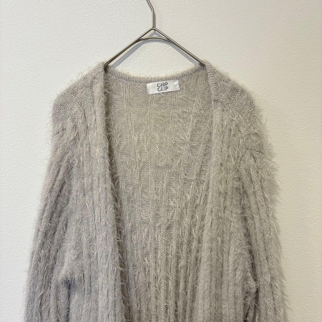 チップクリップ ロングカーディガン シャギー ニット グレー M ふわふわ 羽織 2
