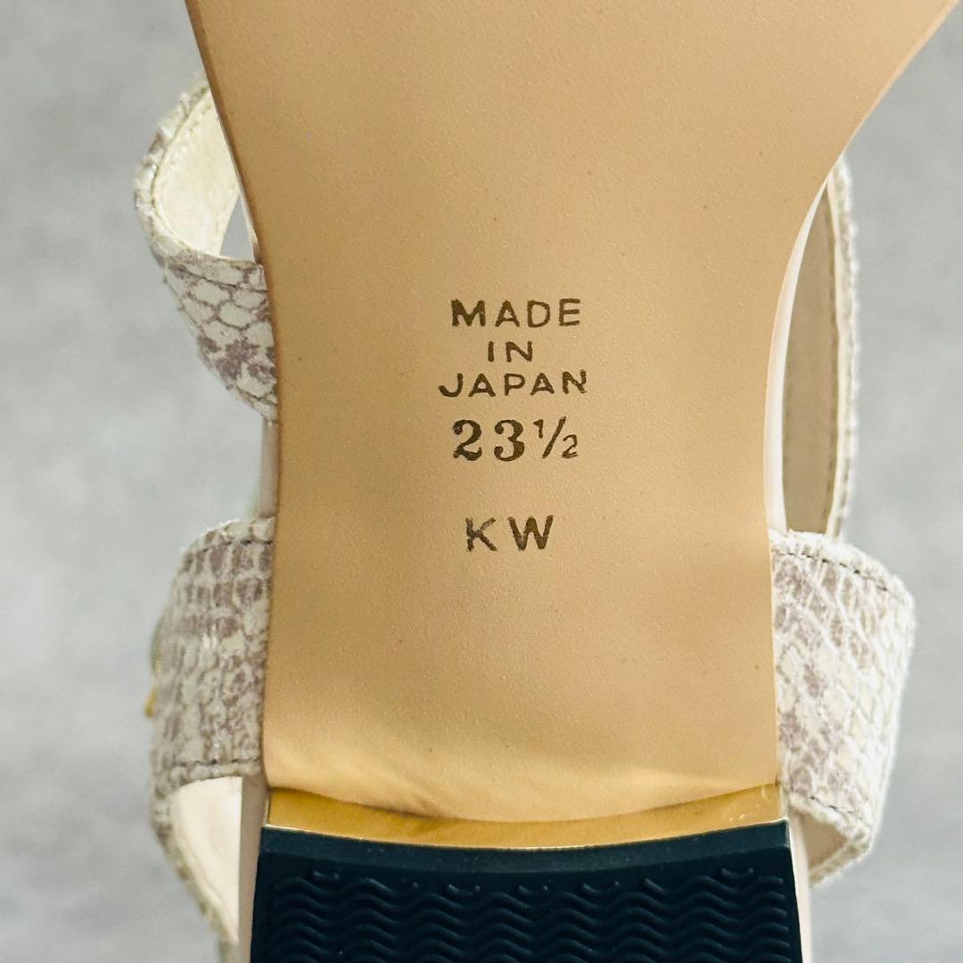 未使用✨DIANA ゴールド＆パイソン　クロスストラップ　フラットサンダル 11