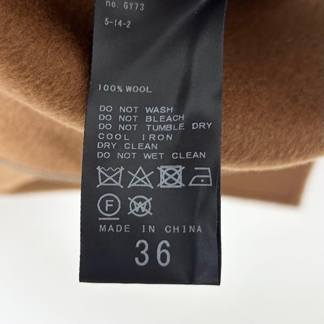 美品✨ノーブル　super160sチェスターミドルコート　キャメル　36 7